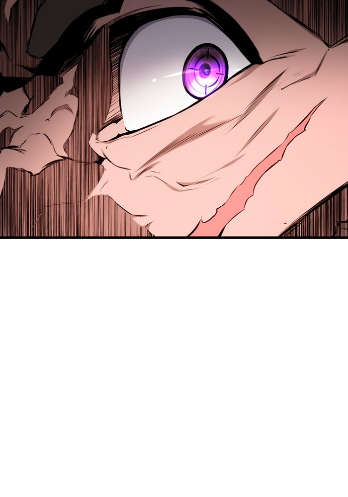 การกลับมาของแรงเกอร์ - หน้า 119