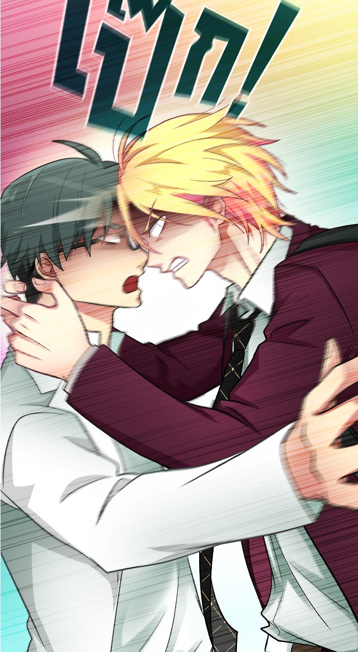 Gimme your loveมาตกหลุมรักฉันซะดีดี - หน้า 42