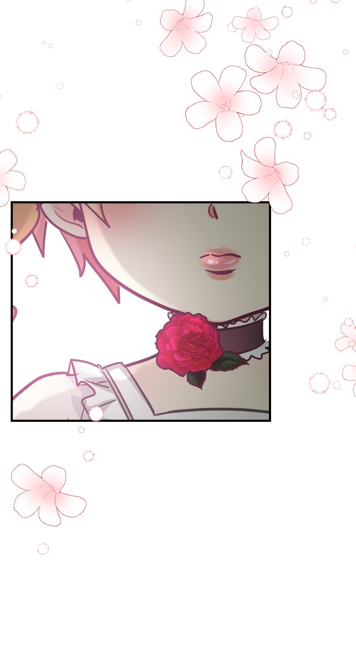 Gimme your loveมาตกหลุมรักฉันซะดีดี - หน้า 72