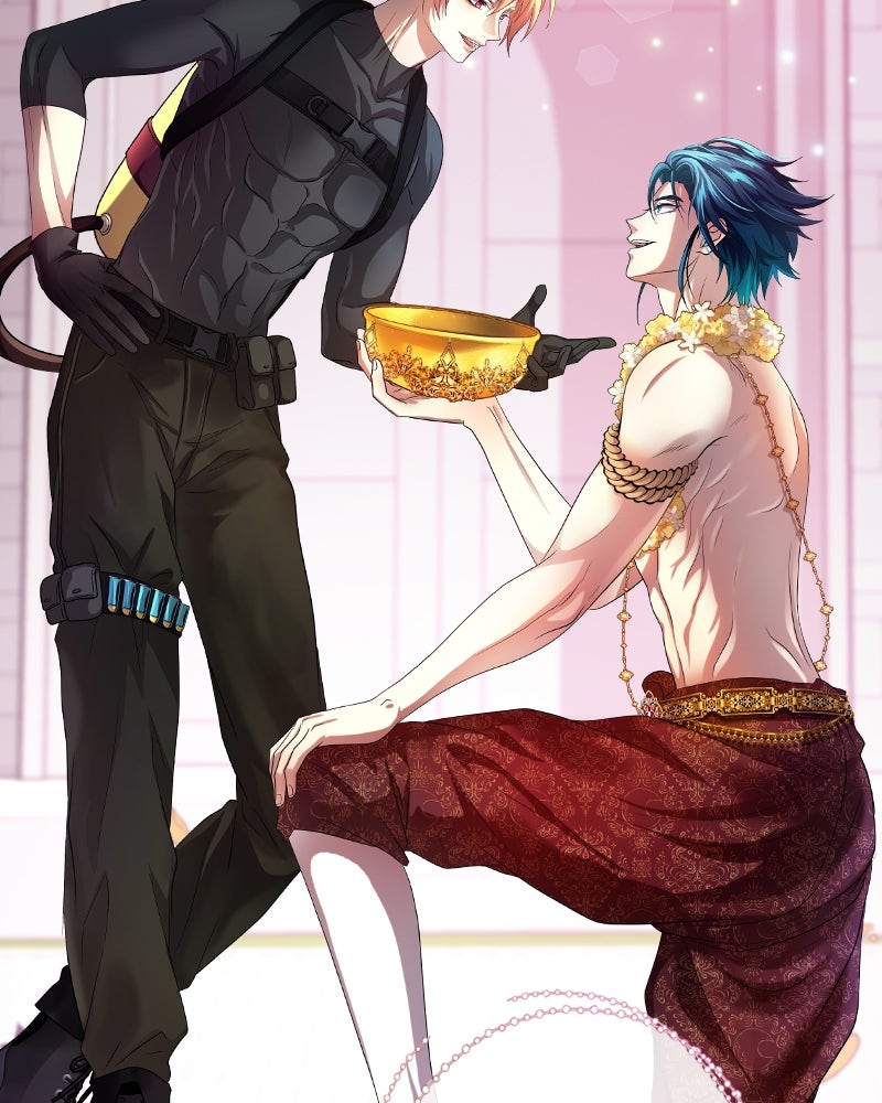 Gimme your loveมาตกหลุมรักฉันซะดีดี - หน้า 116