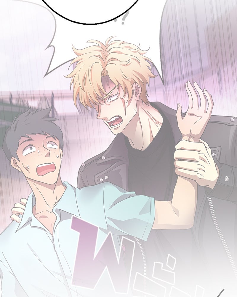Gimme your loveมาตกหลุมรักฉันซะดีดี - หน้า 32