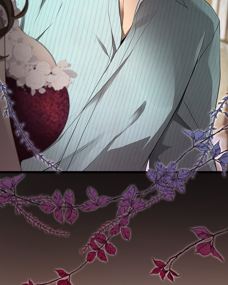 Gimme your loveมาตกหลุมรักฉันซะดีดี - หน้า 7