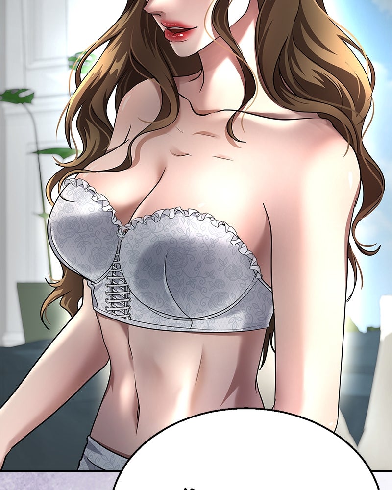 Gimme your loveมาตกหลุมรักฉันซะดีดี - หน้า 48
