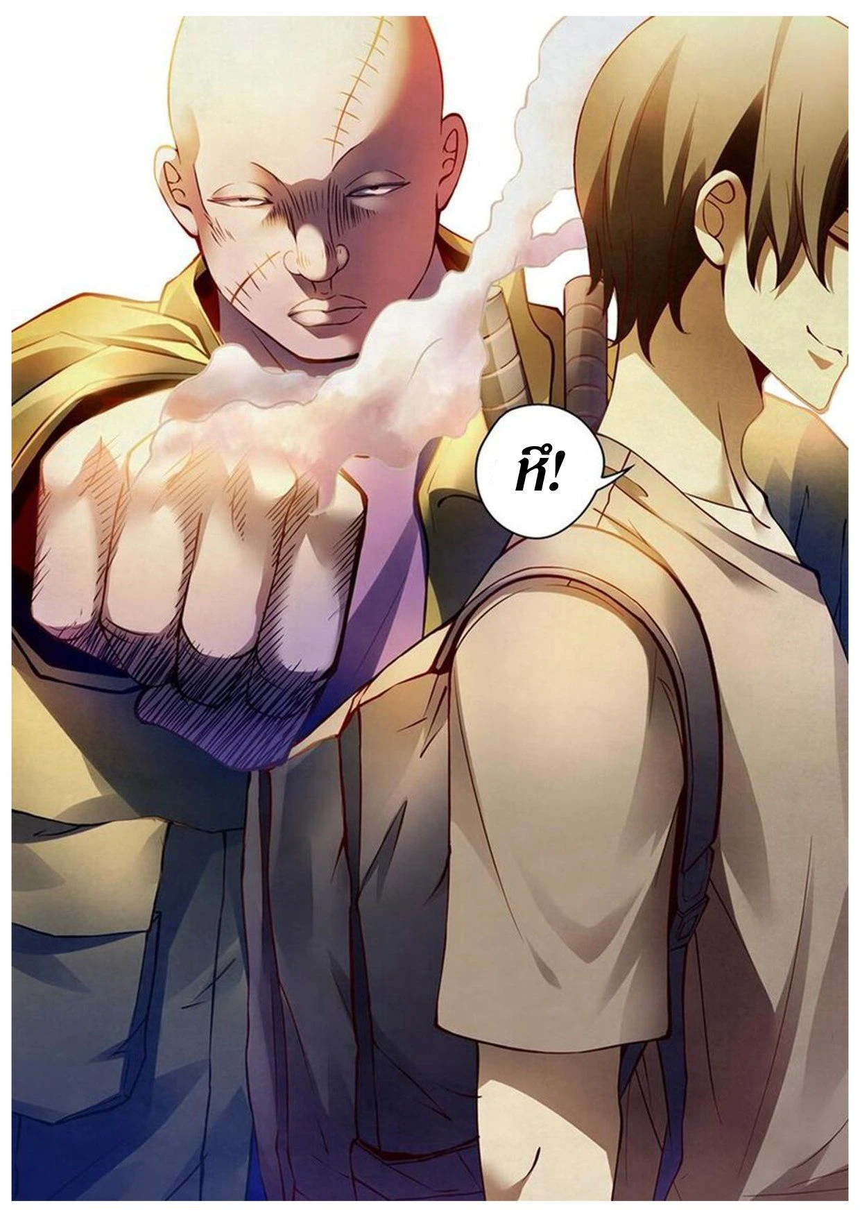 The Last Human - มนุษย์คนสุดท้าย - หน้า 5