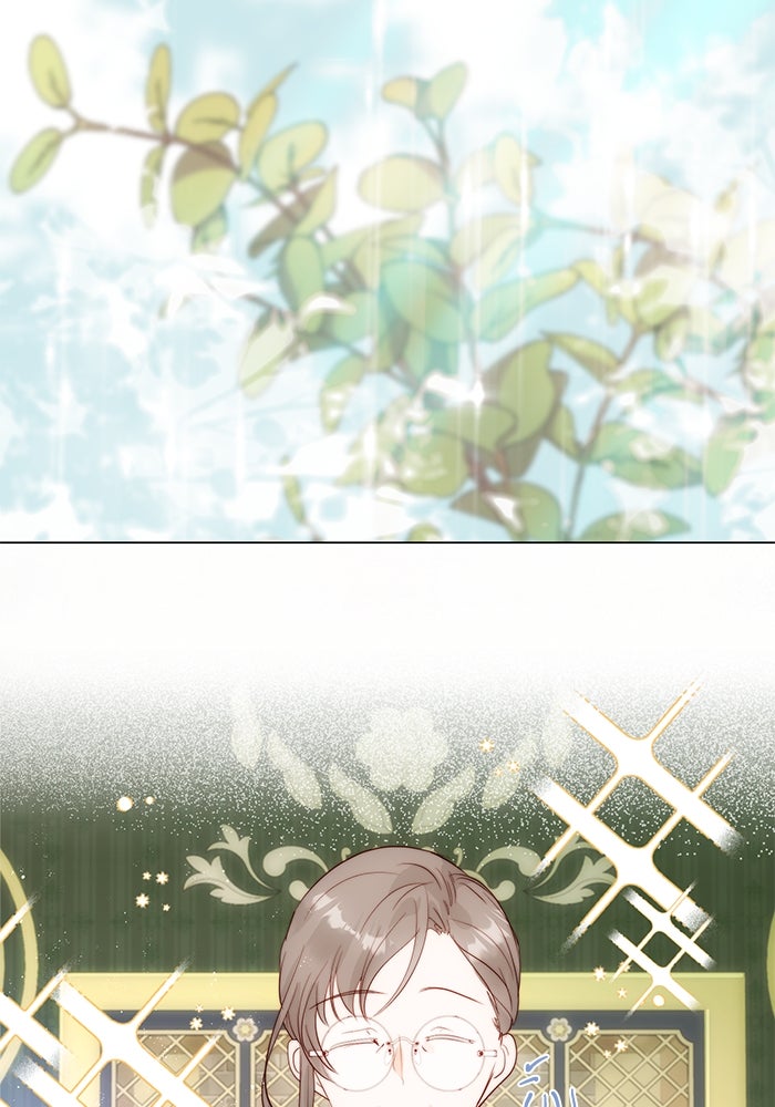 เกิดอีกครั้งก็ยังเป็นลูกแม่ - หน้า 3