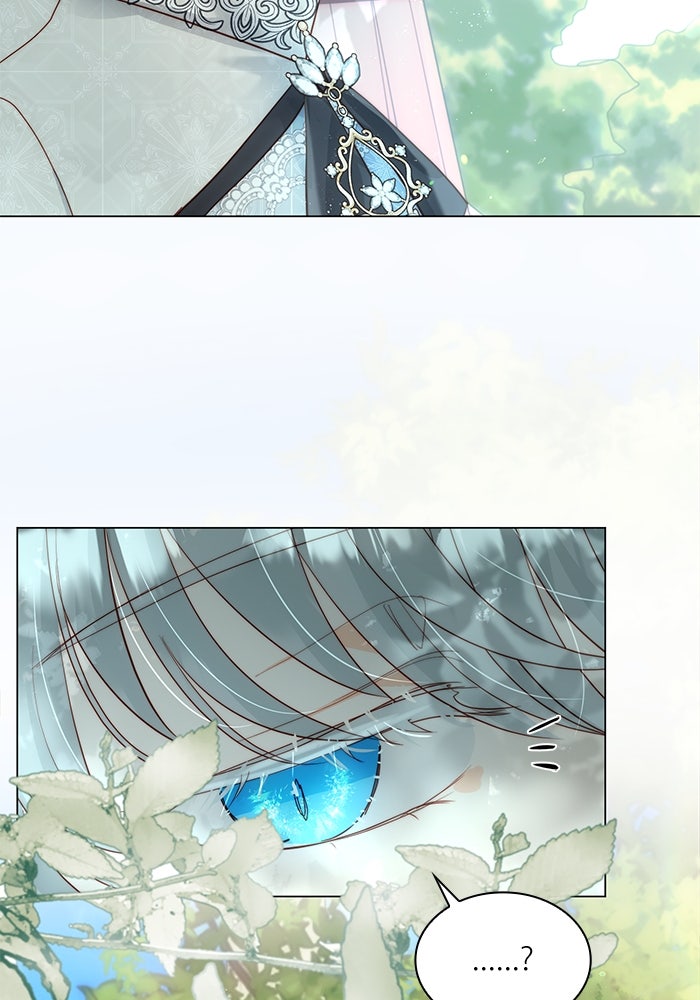 เกิดอีกครั้งก็ยังเป็นลูกแม่ - หน้า 35