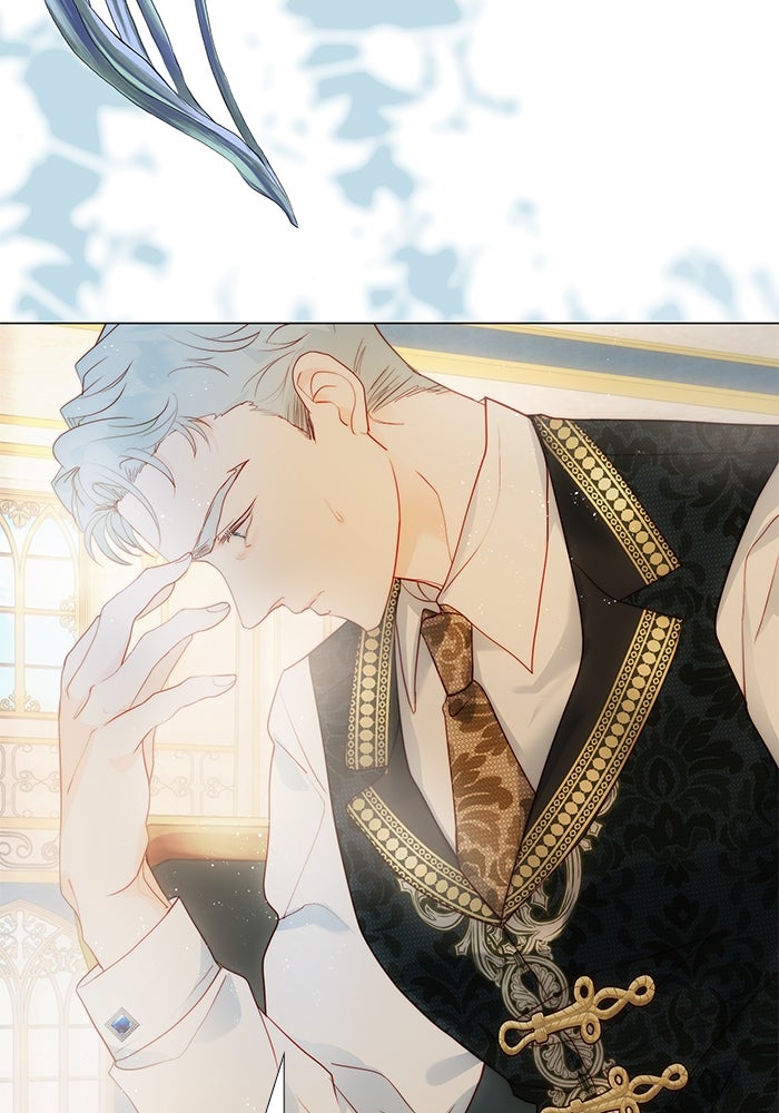 เกิดอีกครั้งก็ยังเป็นลูกแม่ - หน้า 6