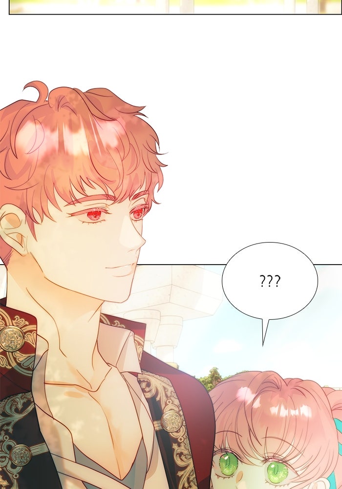 เกิดอีกครั้งก็ยังเป็นลูกแม่ - หน้า 21