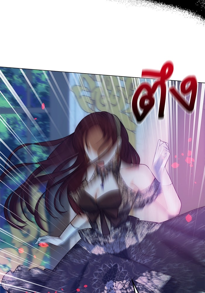 เกิดอีกครั้งก็ยังเป็นลูกแม่ - หน้า 69