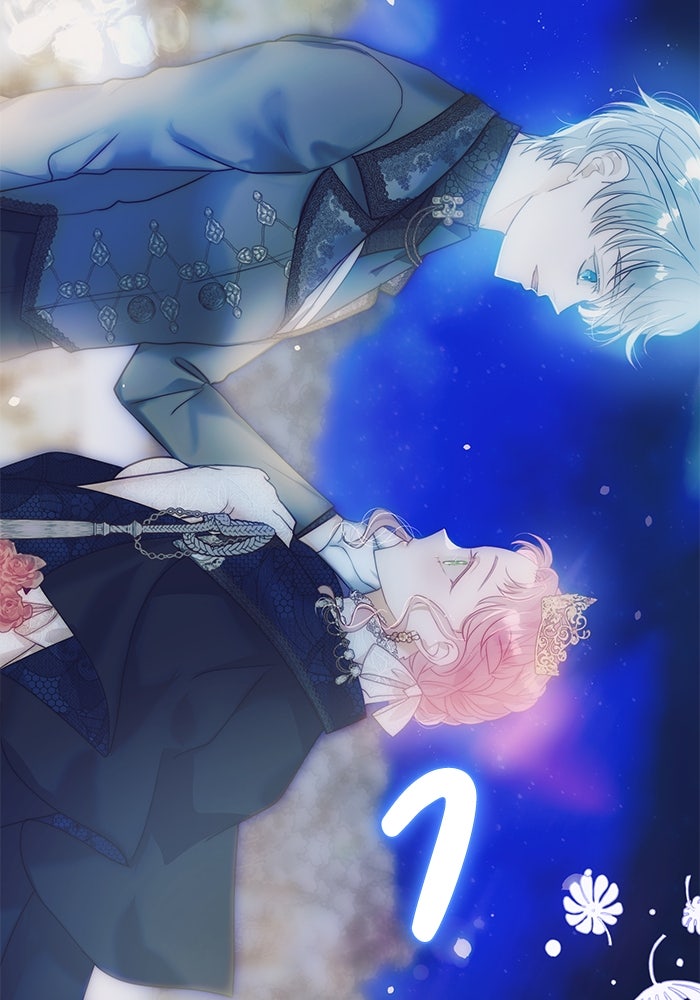 เกิดอีกครั้งก็ยังเป็นลูกแม่ - หน้า 8