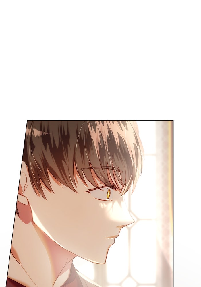 เกิดอีกครั้งก็ยังเป็นลูกแม่ - หน้า 16