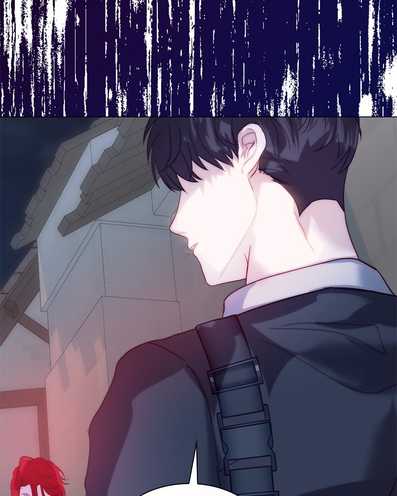 เกิดอีกครั้งก็ยังเป็นลูกแม่ - หน้า 76