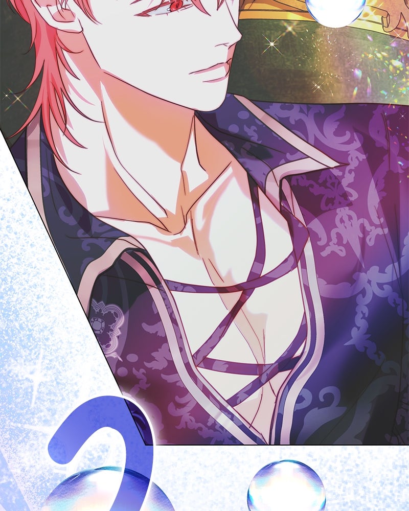 เกิดอีกครั้งก็ยังเป็นลูกแม่ - หน้า 82
