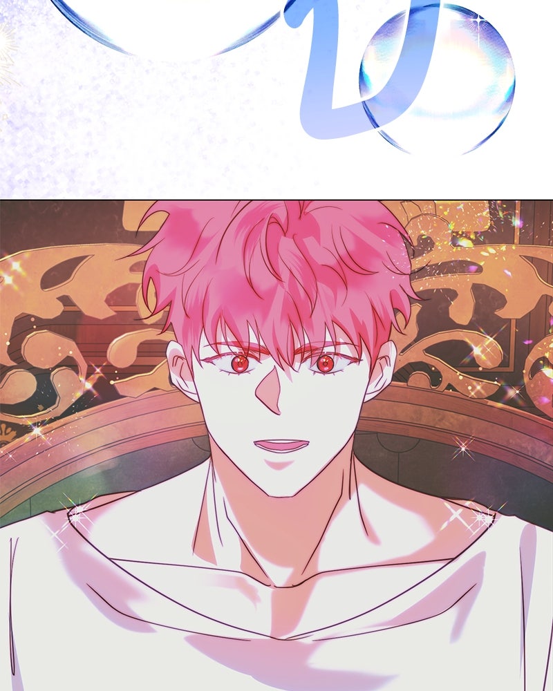 เกิดอีกครั้งก็ยังเป็นลูกแม่ - หน้า 86