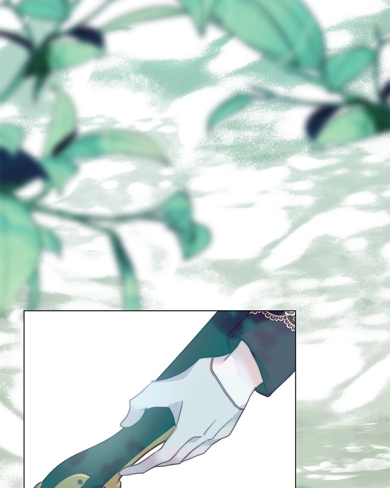 เกิดอีกครั้งก็ยังเป็นลูกแม่ - หน้า 41