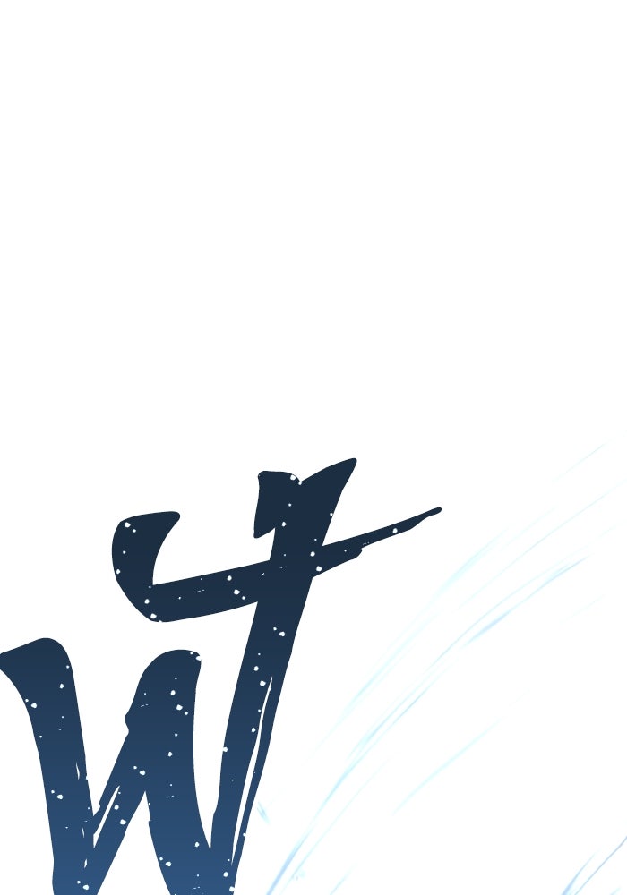 เส้นทางสู่เทพมาร - หน้า 102