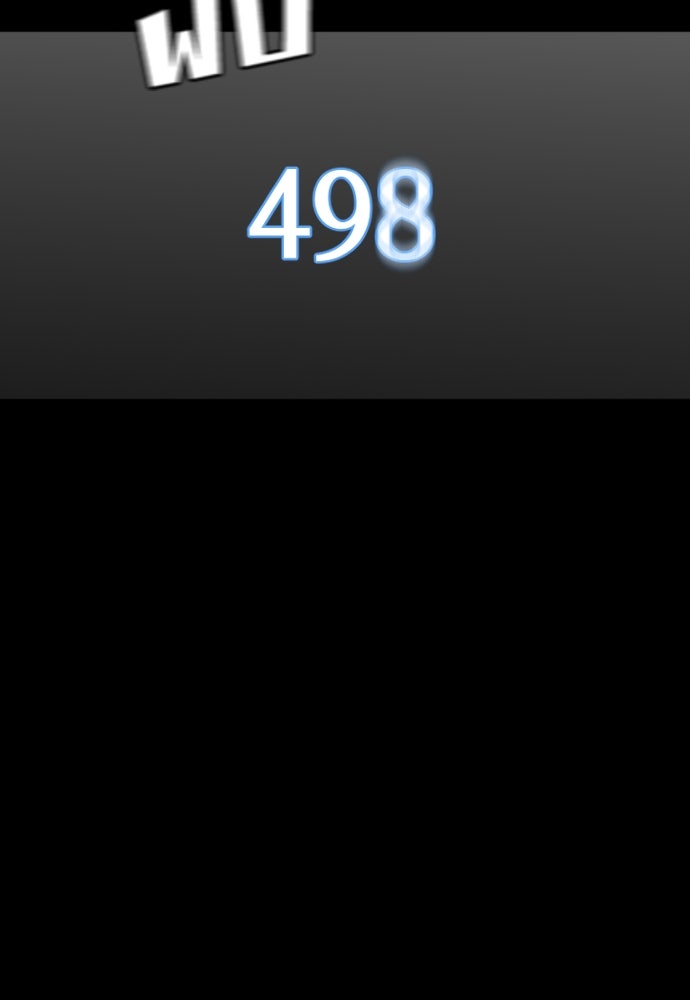 เส้นทางสู่เทพมาร - หน้า 178
