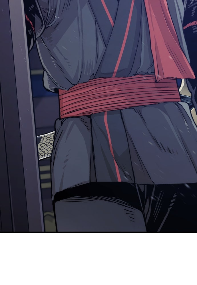 เส้นทางสู่เทพมาร - หน้า 39