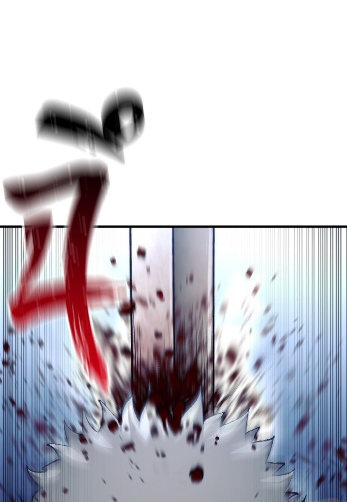 เส้นทางสู่เทพมาร - หน้า 3