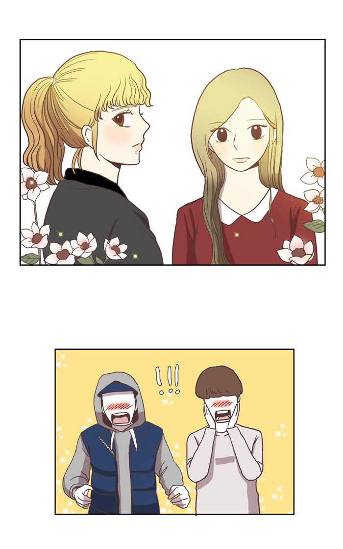 โลกสดใสวัยสีชมพู - หน้า 20