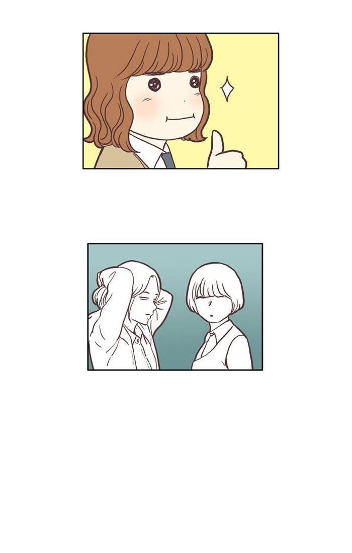 โลกสดใสวัยสีชมพู - หน้า 19