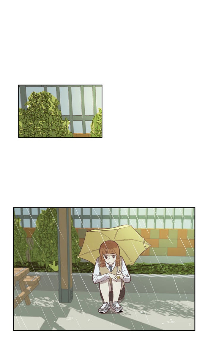 โลกสดใสวัยสีชมพู - หน้า 33