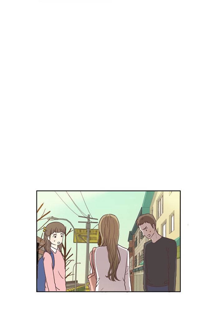 โลกสดใสวัยสีชมพู - หน้า 17