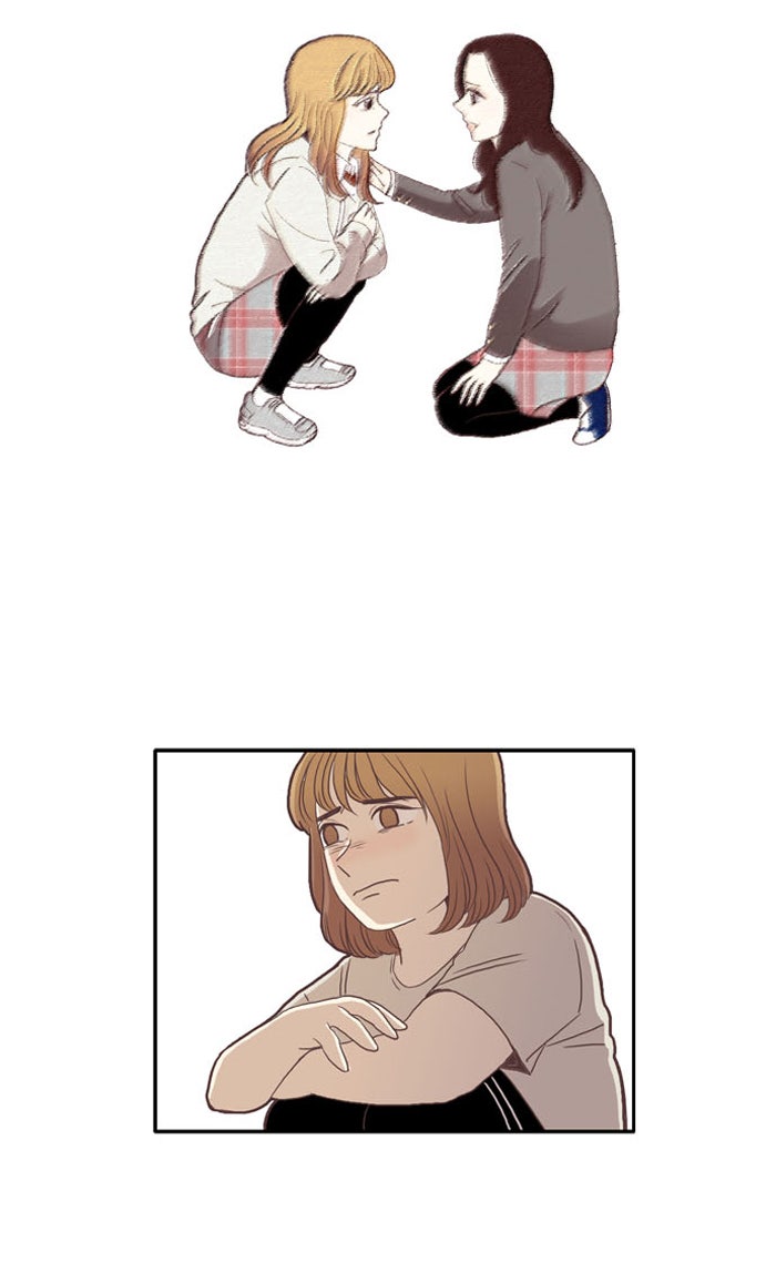 โลกสดใสวัยสีชมพู - หน้า 44