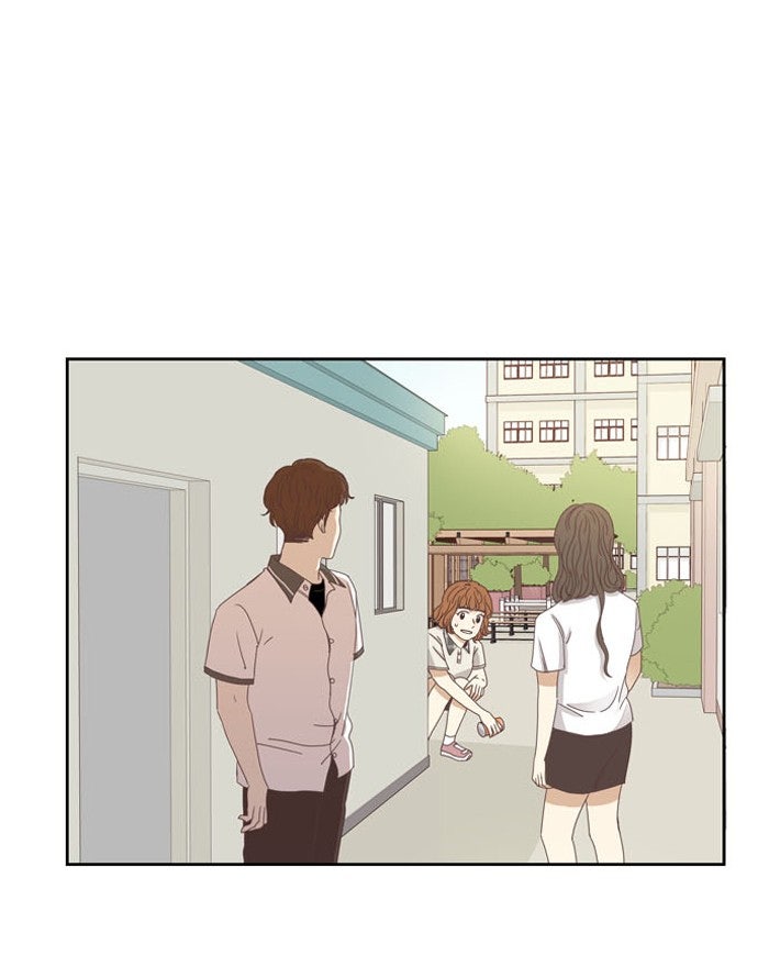โลกสดใสวัยสีชมพู - หน้า 2