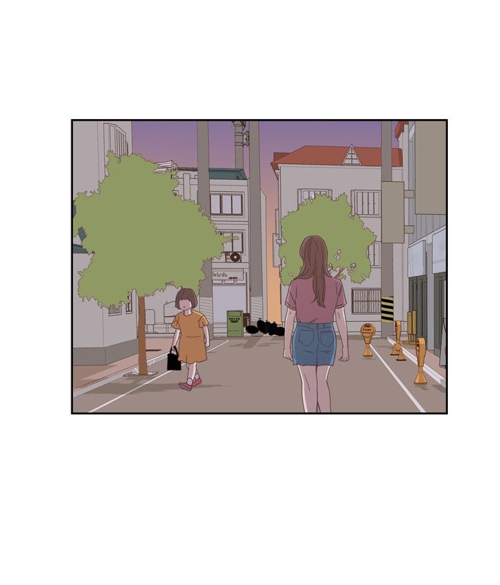 โลกสดใสวัยสีชมพู - หน้า 44