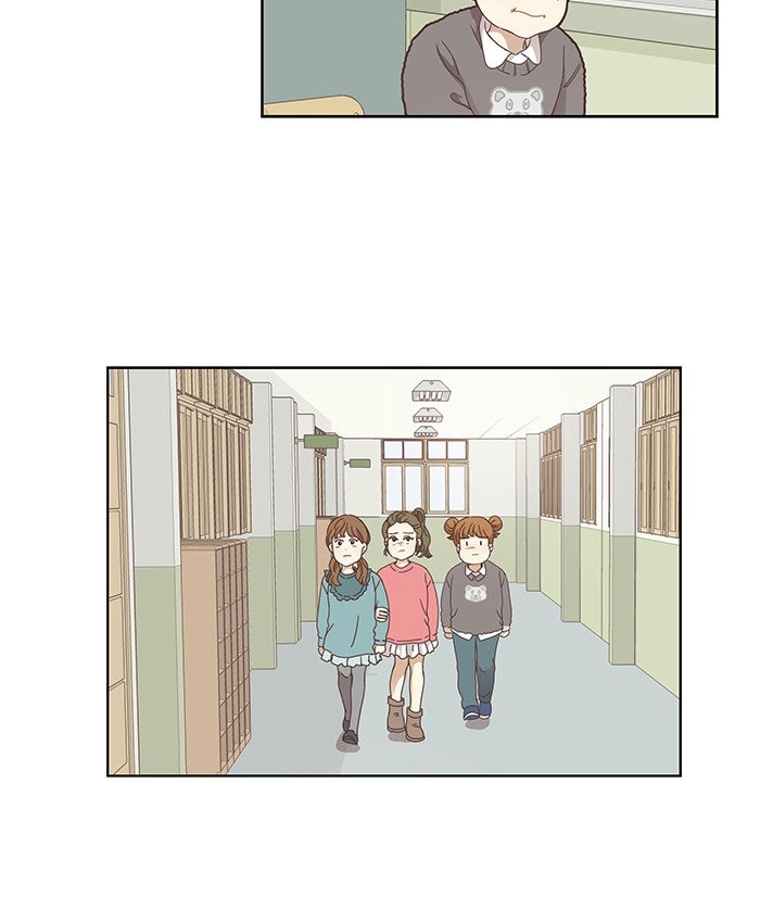 โลกสดใสวัยสีชมพู - หน้า 32