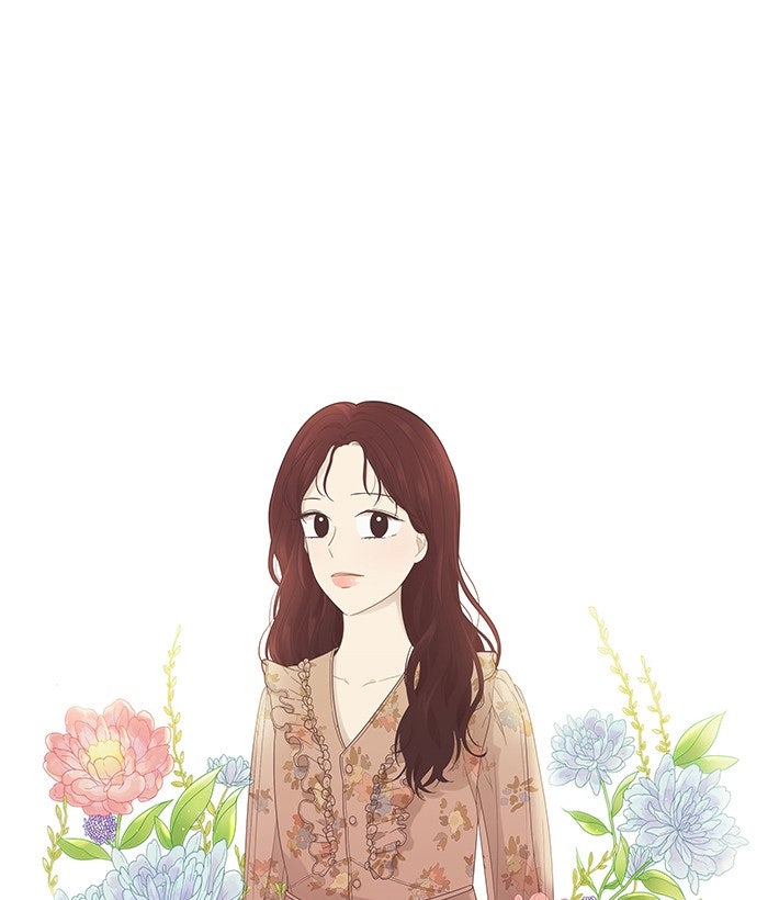 โลกสดใสวัยสีชมพู - หน้า 1