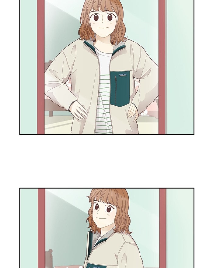 โลกสดใสวัยสีชมพู - หน้า 30