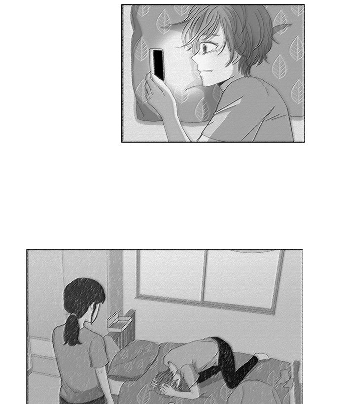 โลกสดใสวัยสีชมพู - หน้า 53