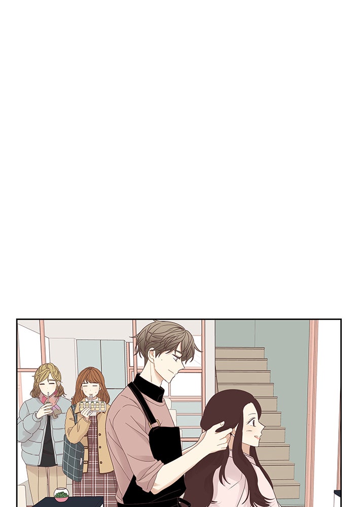 โลกสดใสวัยสีชมพู - หน้า 39