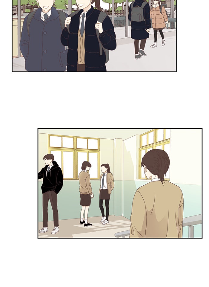 โลกสดใสวัยสีชมพู - หน้า 23