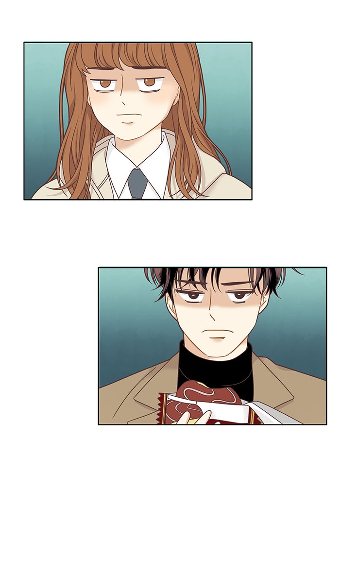 โลกสดใสวัยสีชมพู - หน้า 61
