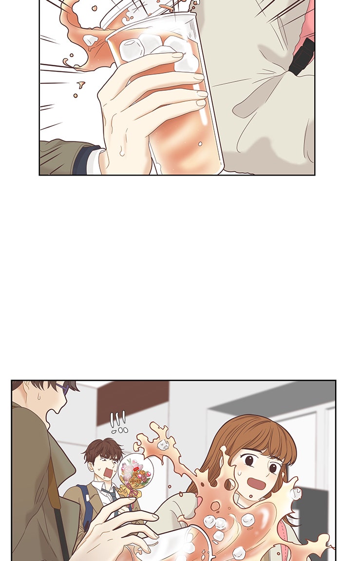 โลกสดใสวัยสีชมพู - หน้า 39