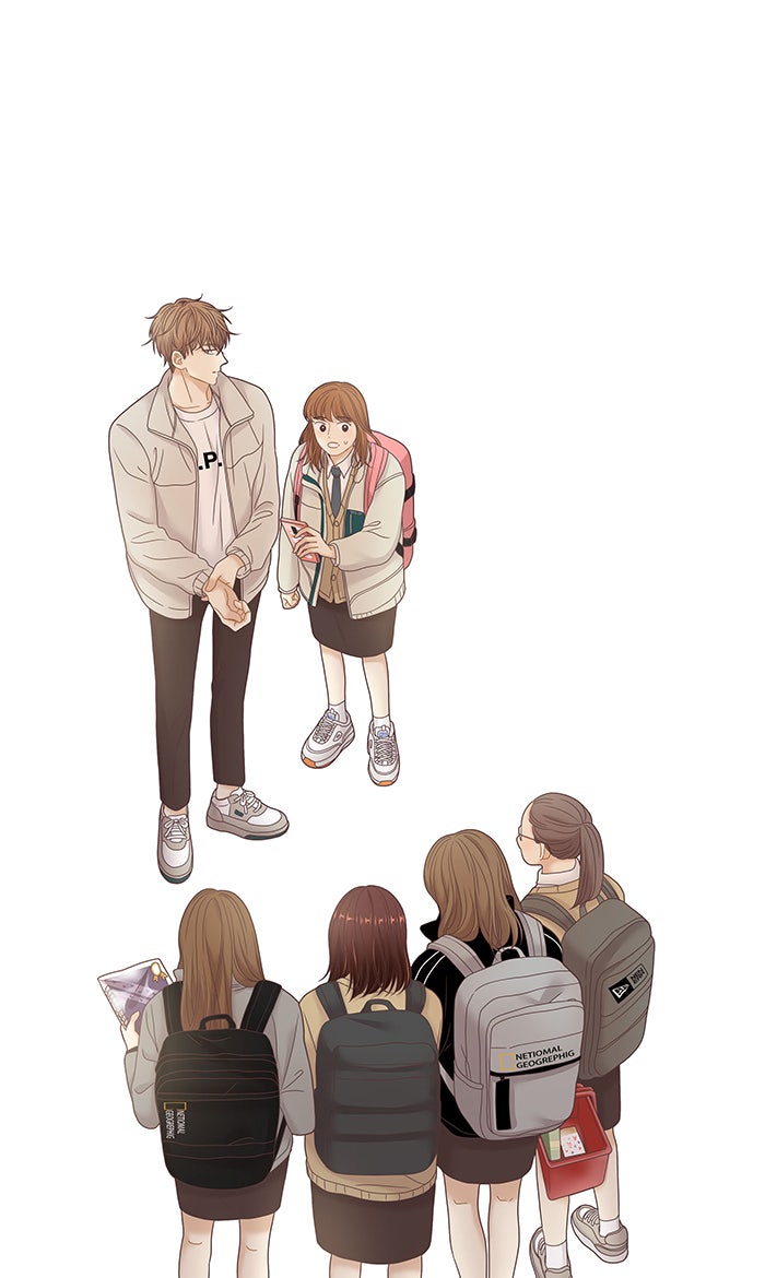 โลกสดใสวัยสีชมพู - หน้า 1