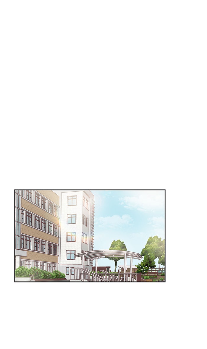 โลกสดใสวัยสีชมพู - หน้า 61