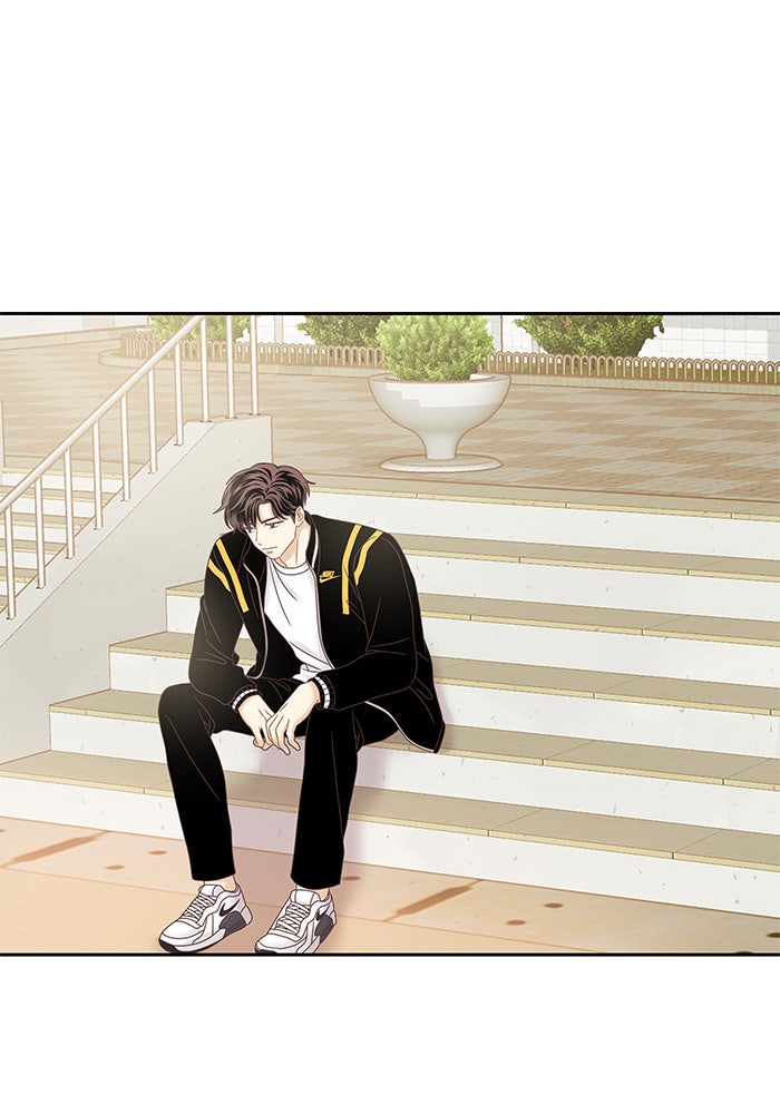 โลกสดใสวัยสีชมพู - หน้า 75