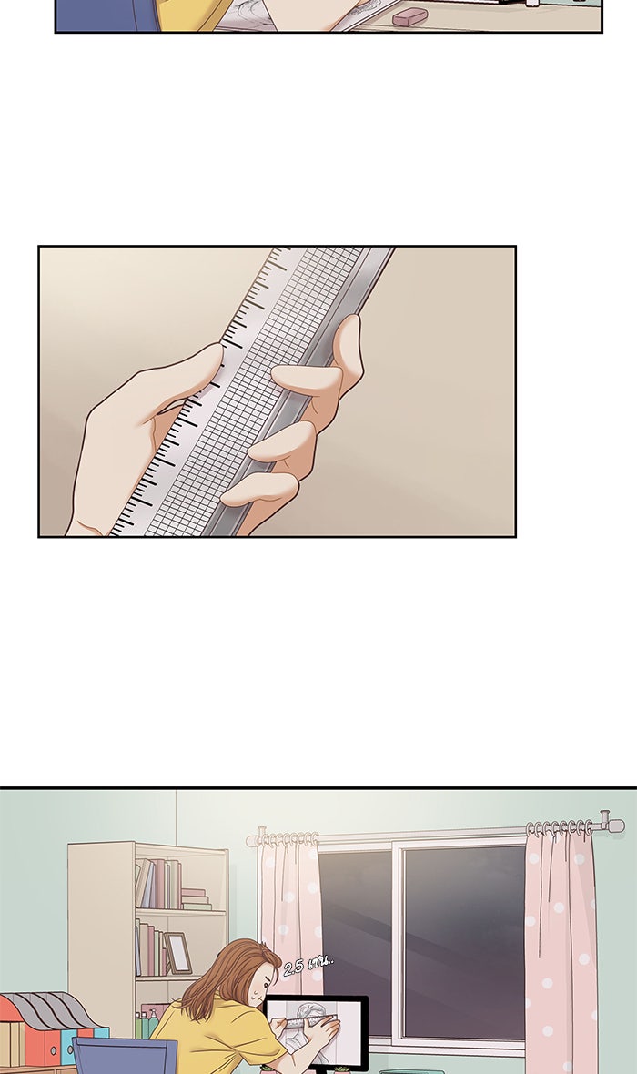 โลกสดใสวัยสีชมพู - หน้า 41