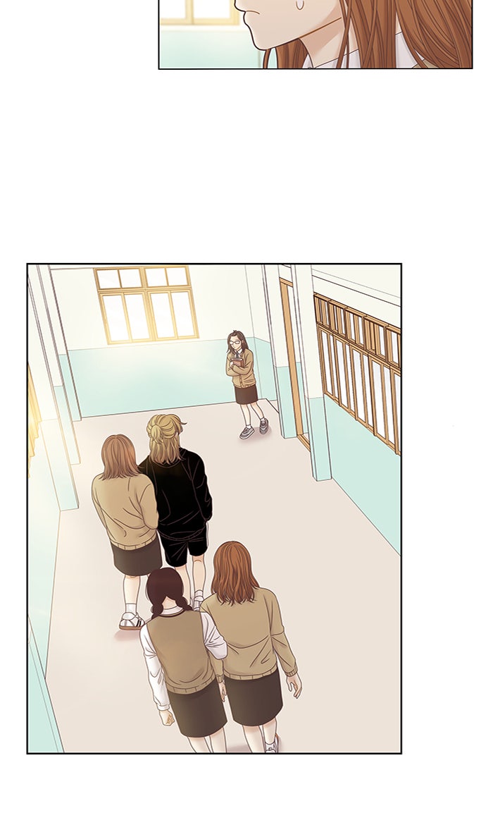 โลกสดใสวัยสีชมพู - หน้า 22