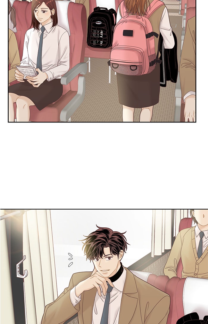 โลกสดใสวัยสีชมพู - หน้า 52