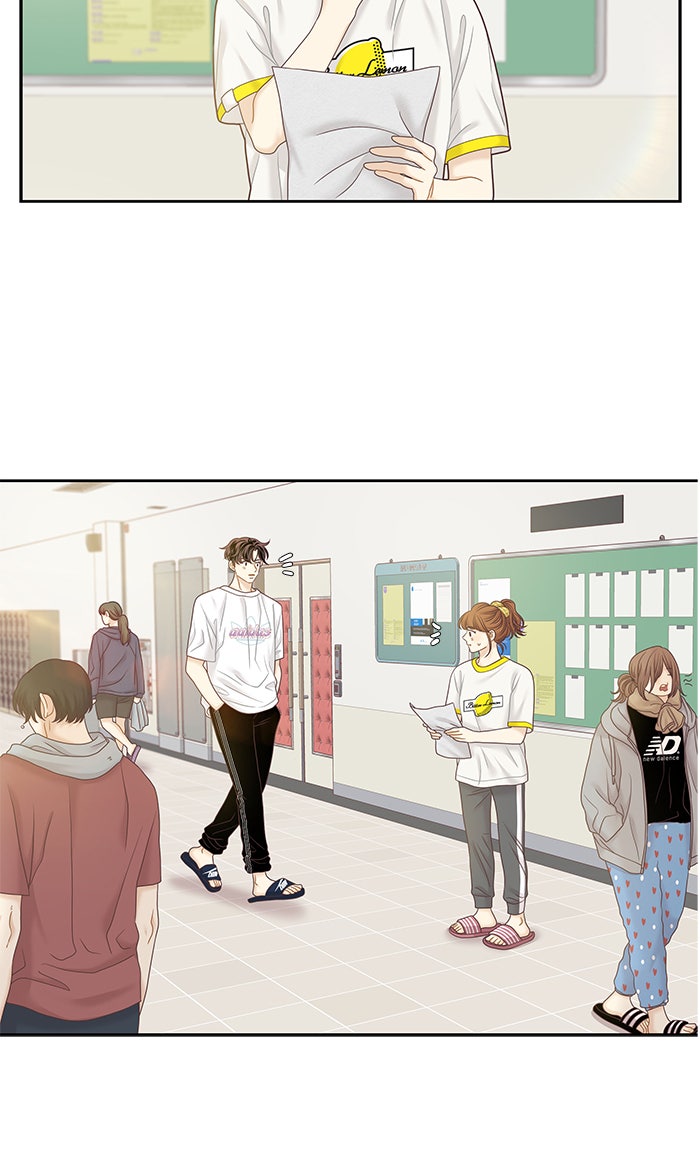 โลกสดใสวัยสีชมพู - หน้า 37