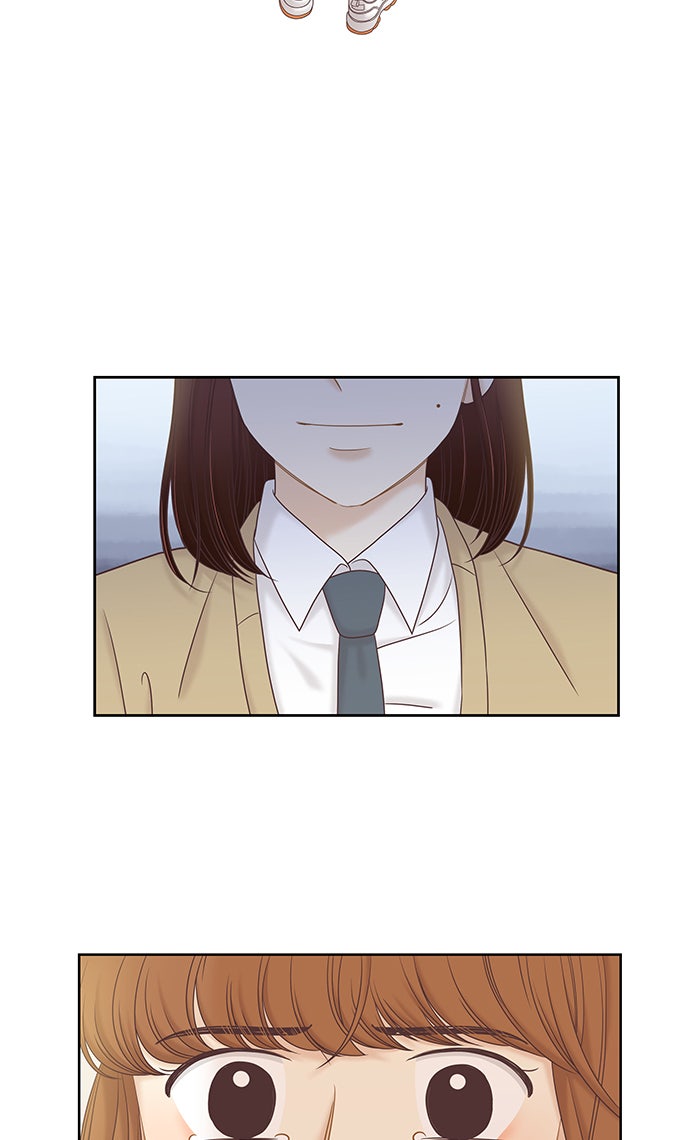 โลกสดใสวัยสีชมพู - หน้า 39