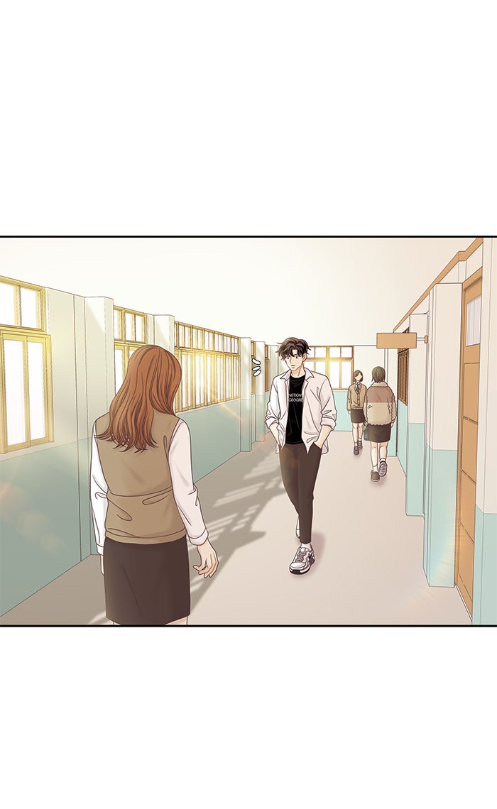 โลกสดใสวัยสีชมพู - หน้า 46