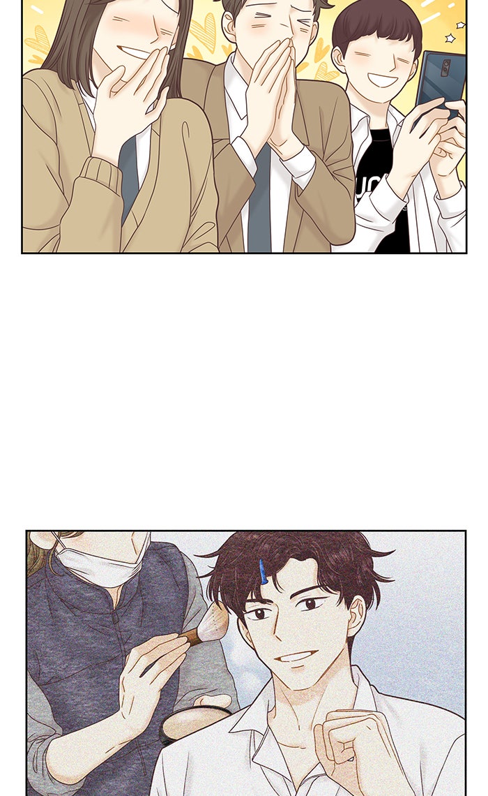 โลกสดใสวัยสีชมพู - หน้า 29