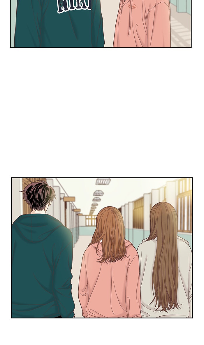โลกสดใสวัยสีชมพู - หน้า 5