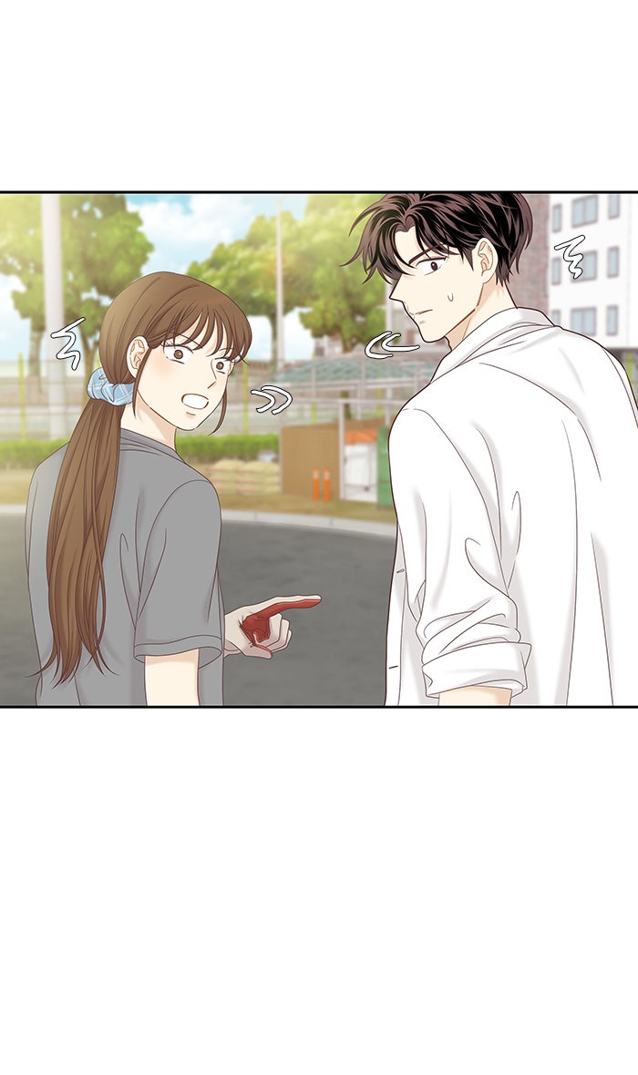 โลกสดใสวัยสีชมพู - หน้า 40